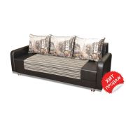 Диван прямой «Престиж-6»