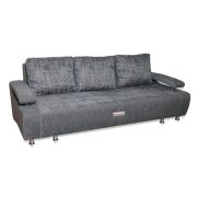 Диван прямой «Престиж-15»