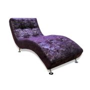 Кресло «Флай» для комнаты отдыха