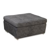 Пуф «Соня-10» с ящиком