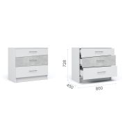 Комод «Антария» 3ящ Белый жемчуг/ателье св