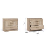 Комод «Антария» 3ящ. Сонома