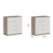 Комод «Джулия» 4ящ. Крафт серый/белый глянец