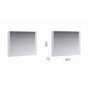 Зеркало «Йорк» Белый